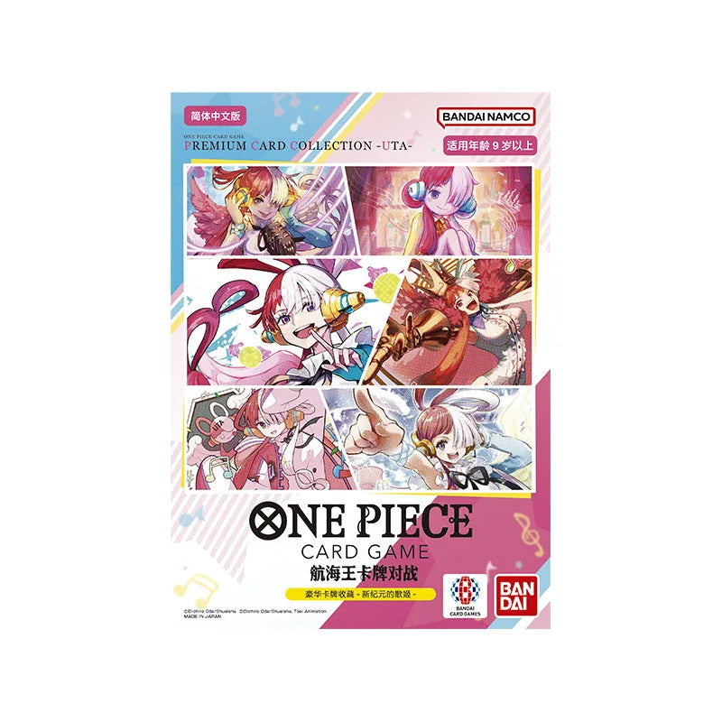 Original One Piece King Simplified Chinese PRBC01/02 EB3/OPC01/03/08/09/14/11/12/13 Supplementary Pack Battle Card Cartoon Toys