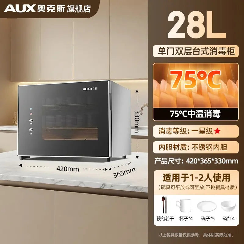 220V AUX Portable Disinfection Cabinet Kitchen Sterilizer Dryer for Tableware New Model No Drip WBA