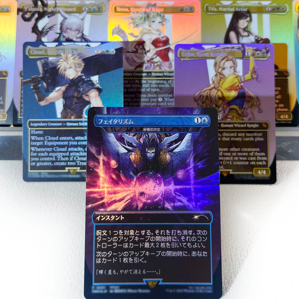 FCA FIN FIC PIP LTR FOIL4-002 magical cards Ancient Copper Dragon Tcg proxy Traveling Chocobo Celes, Rune Knight gathering