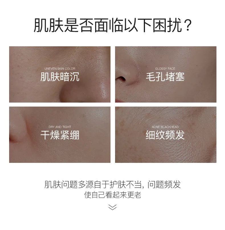 650g Arbutin Rose Jelly Mask Powder DIY Masks Peel Off Vitamin C Hyaluronic Acid Facial Skin Care 24K Gold Mud Mask