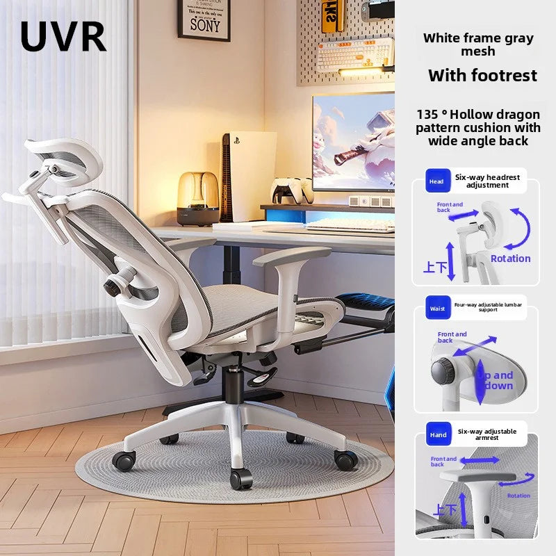 UVR Gaming Computer Chair Ergonomic Design Furniture Field Adjustable Swivel Chair Mesh Office Chair Home Athletics Chair Ürün ana görseli