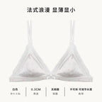 French Style Sweet Triangle Cup Lingerie Set Women Satin Lace Wireless Small Bust Gathered Thin Fabric Sexy Soft Underwear S-XL