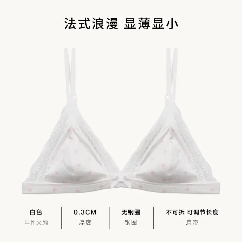 French Style Sweet Triangle Cup Lingerie Set Women Satin Lace Wireless Small Bust Gathered Thin Fabric Sexy Soft Underwear S-XL