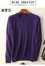 LHZSYY Men's 100% Mink Cashmere Large Size Sweaters Autumn Winter Solid V-neck Casual Knit Pullovers Men Long Sleeve Warm Jumper