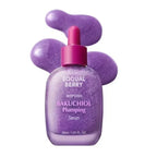 EQQUALBERRY ALOE PDRN & NAD PEPTIDE Skin Kit - HYALTOIN Serum, Bakuchiol Plump Calming Toner Serum Korean Daily Skin Care
