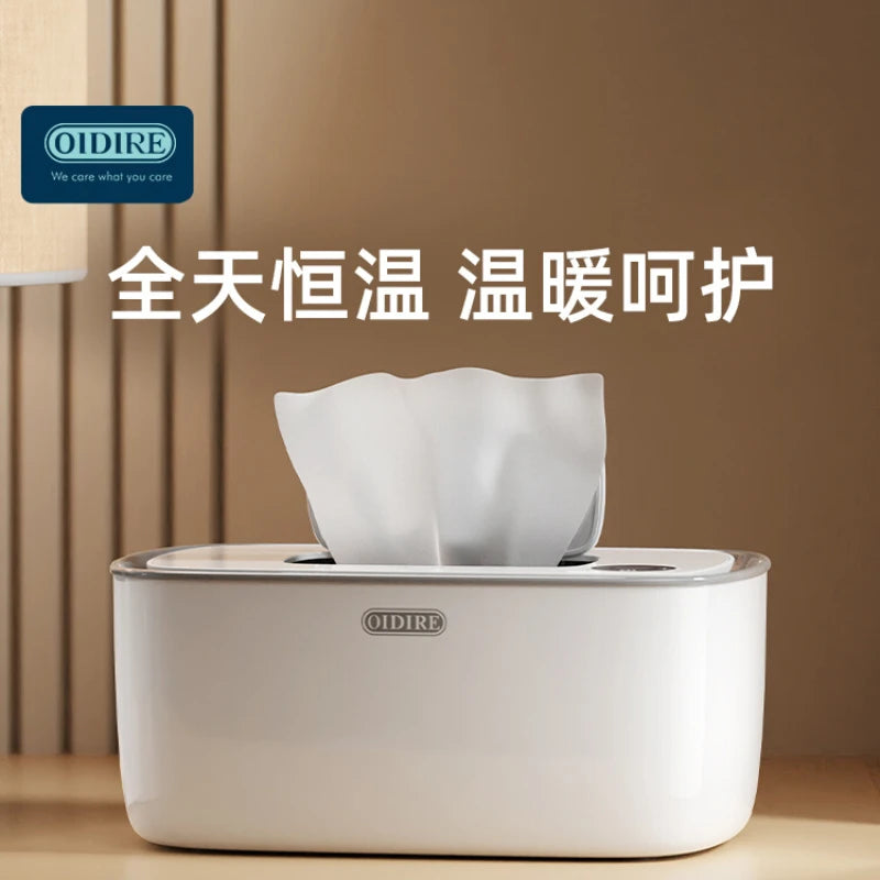 Wet wipes heater insulated baby warm wipes machine portable constant temperature wet tissue box warmer Main image