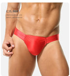 2026 fashion solid color men's three-dimensional triangle breathable sports low waist high elastic tight body