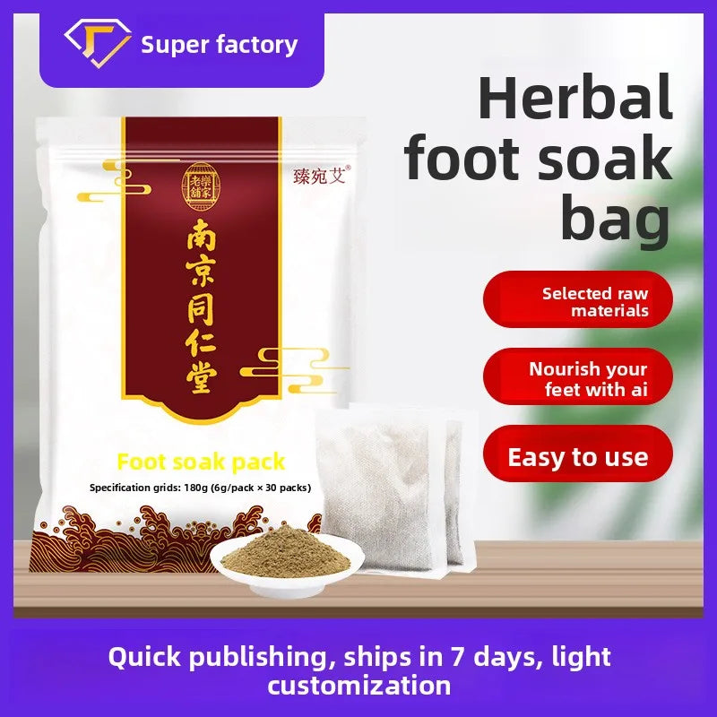 Mugwort Foot Soak Collection | Home Use6g*30bag Foot Bath Pack/Powder/Medicated Bag - Natural Herbal Formula for Daily Foot Care
