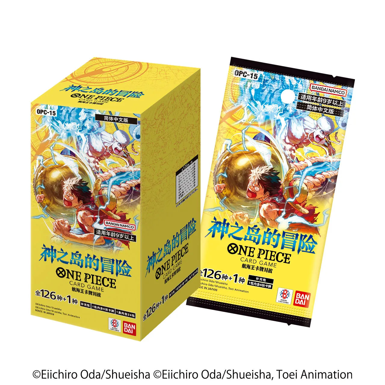Original One Piece King Simplified Chinese PRBC01/02 EB3/OPC01/03/08/09/14/11/12/13 Supplementary Pack Battle Card Cartoon Toys