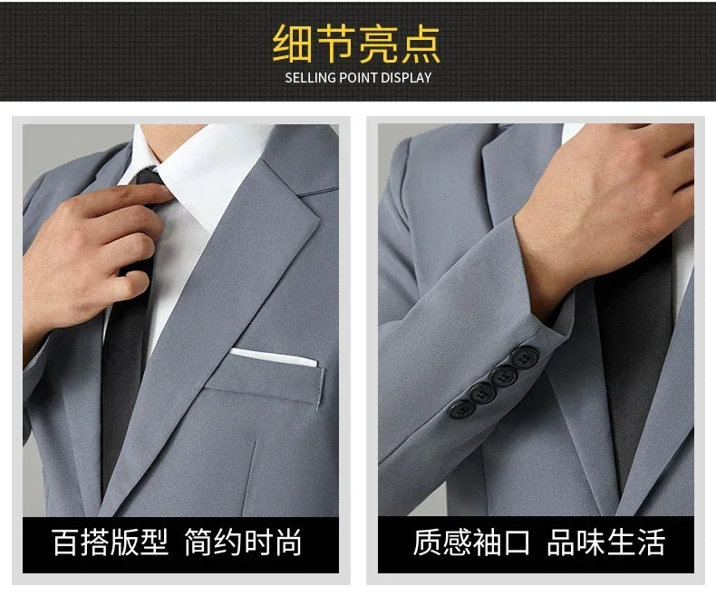 S-8XL Suit Men's Fashion Casual Outdoor (Blazer+ Pants) Gentleman Business Wedding Slim-fit Formal British Style Wedding Suit