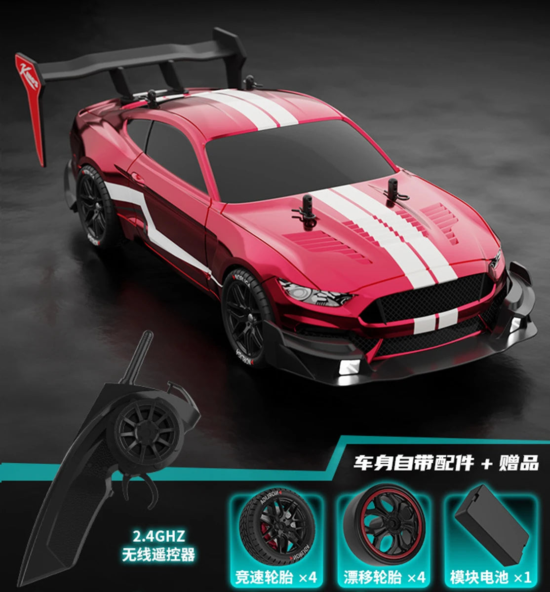RTR MUSTANG 2.4G Drift Car 1:14 4WD Electric Remote Control Cars High Speed Racing Car RC Racing Car Toys for Children Ürün ana görseli