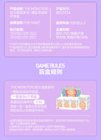 POP MART THE MONSTERS Big into Energy Series Vinyl Plush Blind Box Guess Bag Mystery Box Toys Doll Cute Figure Ornaments Gift