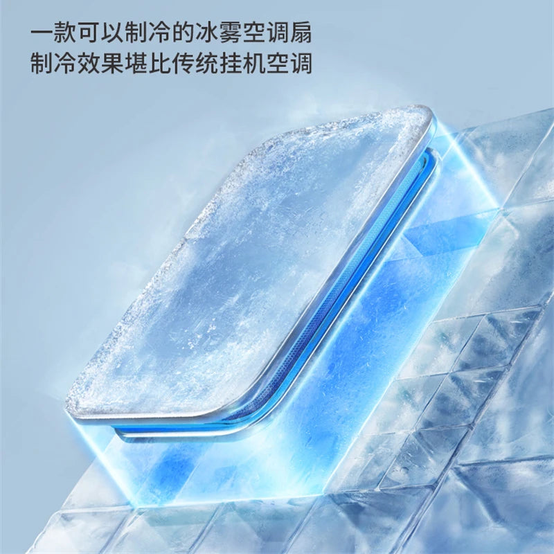 Kitchen Air Conditioner New Wall-mounted Cooling Fan Strong Wind Charging Fan Home Remote Control