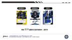 Genuine Original 2025 DAKA Real Madrid Star Cards Collection Box Limited Edition Numbered Signature Must-have for Fan Collecting