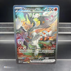DIY PTCG Collection Cards Zekrom Reshiram ex Victini Seismitoad Self Made Single Card Classic Game Anime Card Gift Toy