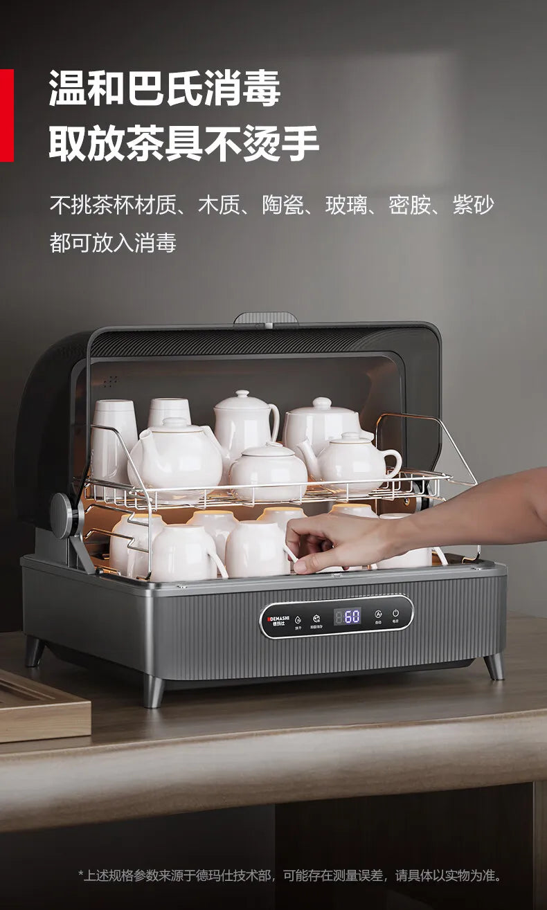 Mini countertop commercial sterilizer, small household countertop high-temperature cup sterilizer sterilizer for dishes flip-top