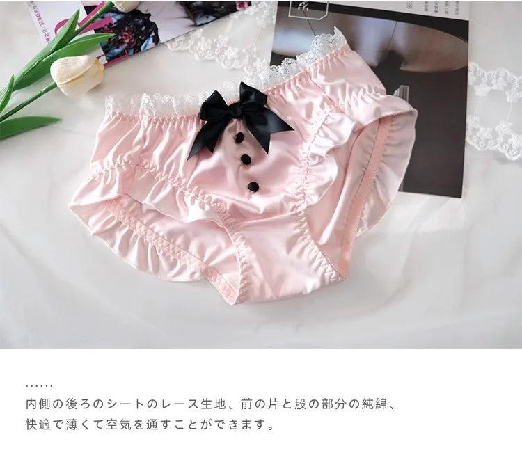 YUQI Kawaii Japanese Lolita Lingerie Set - Cute Bow Bra Cover & Panties for Small Chest, Pure Sexy Teen Girl Charm XS-S Cup Bra