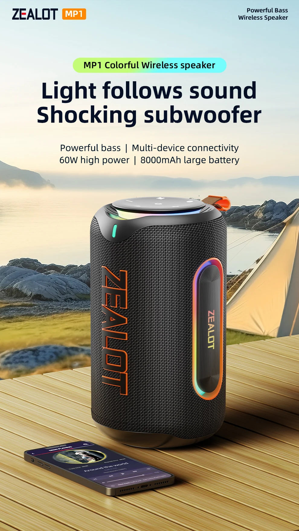 ZEALOT_MP1 Portable Bluetooth Speaker 60W StormBox Blast Outdoor Wireless Speaker IPX6 Waterproof Party Camping Speaker 12H ZEAL