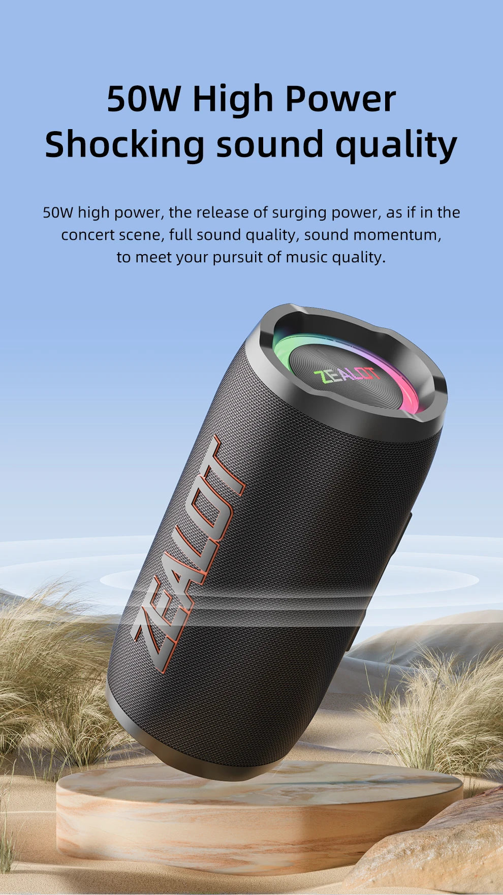 ZEALOT-S76 50W Portable Super Subwoofer Portable Speaker Home Outdoor Waterproof Column Bluetooth Speaker Sound Box