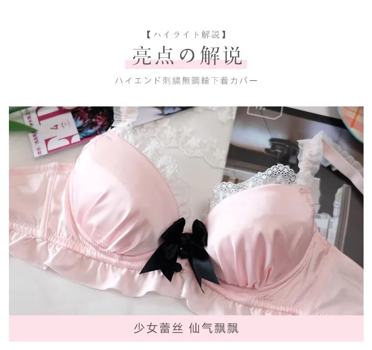 YUQI Kawaii Japanese Lolita Lingerie Set - Cute Bow Bra Cover & Panties for Small Chest, Pure Sexy Teen Girl Charm XS-S Cup Bra