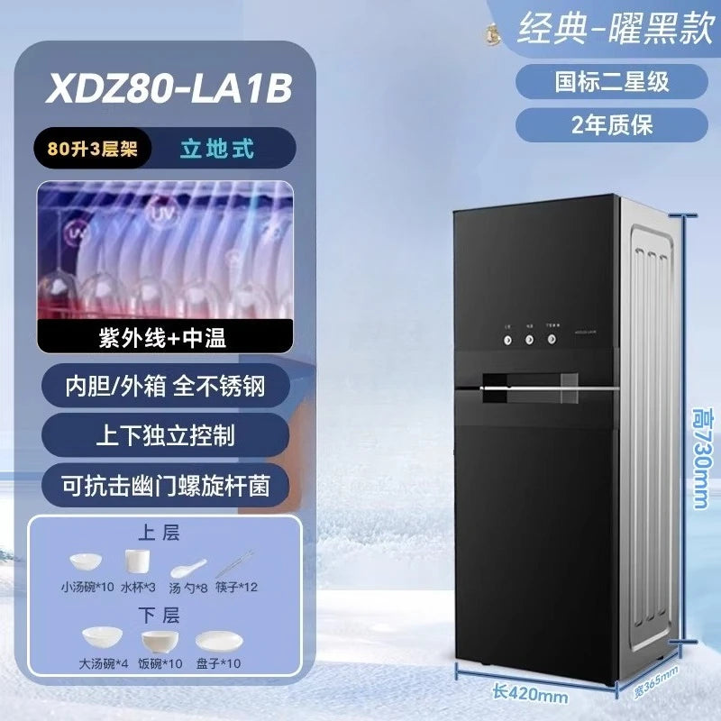 220V Kangbao Disinfection Cabinet Portable Kitchen Sterilizer New Desktop Dryer Storage All in One