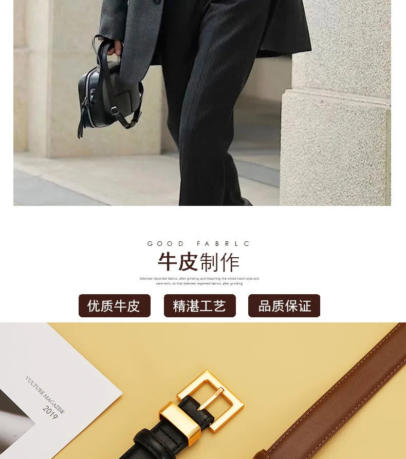 Ladies leather belt; cowhide versatile decoration for suit waist belt; retro simple high-end black ins style denim belt.