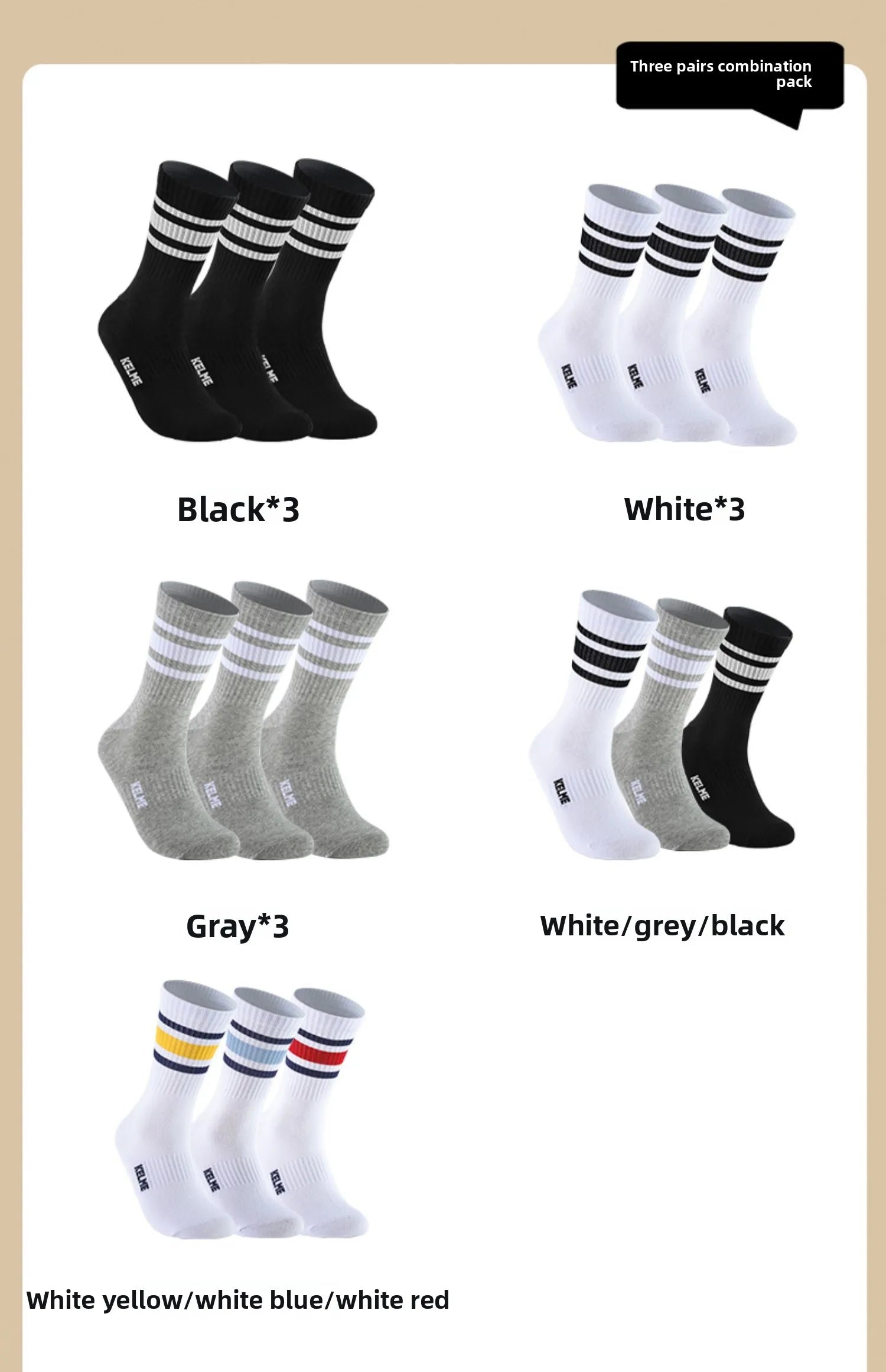 Kelme Men's Mid Length Socks 3 Pairs Of Casual Socks Sweat Absorbing And Breathable Sports Socks Running Speed Dry Socks