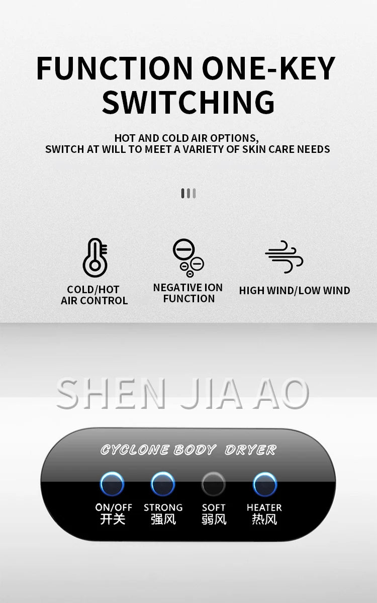 110V/220V Body Drier Machine Bathroom Body Dryer Negative Ions Human Skin Drier Hand Dryer 1350W with scale