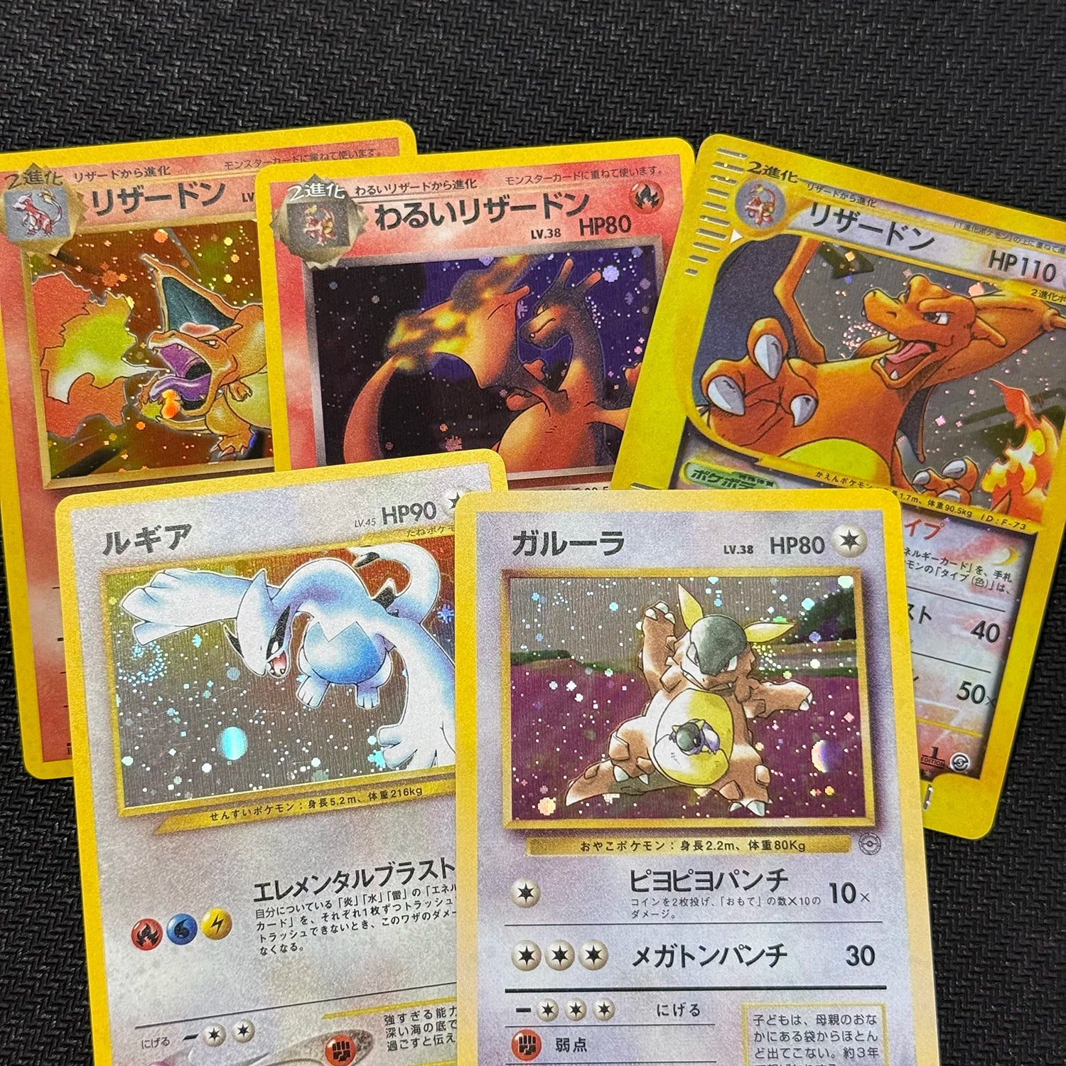 PKM Proxy Cards Japanese Rocket Dark Charizard Neo Era Lugia Promo Kangaskhan e-Series Era Charizard Holographic PTCG Proxy Toys Ürün ana görseli